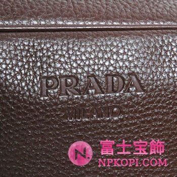 プラダ（PRADA）VIT.DAINO　メンズブリーフケース　ダークブラウン　VS0338-BBE-201 